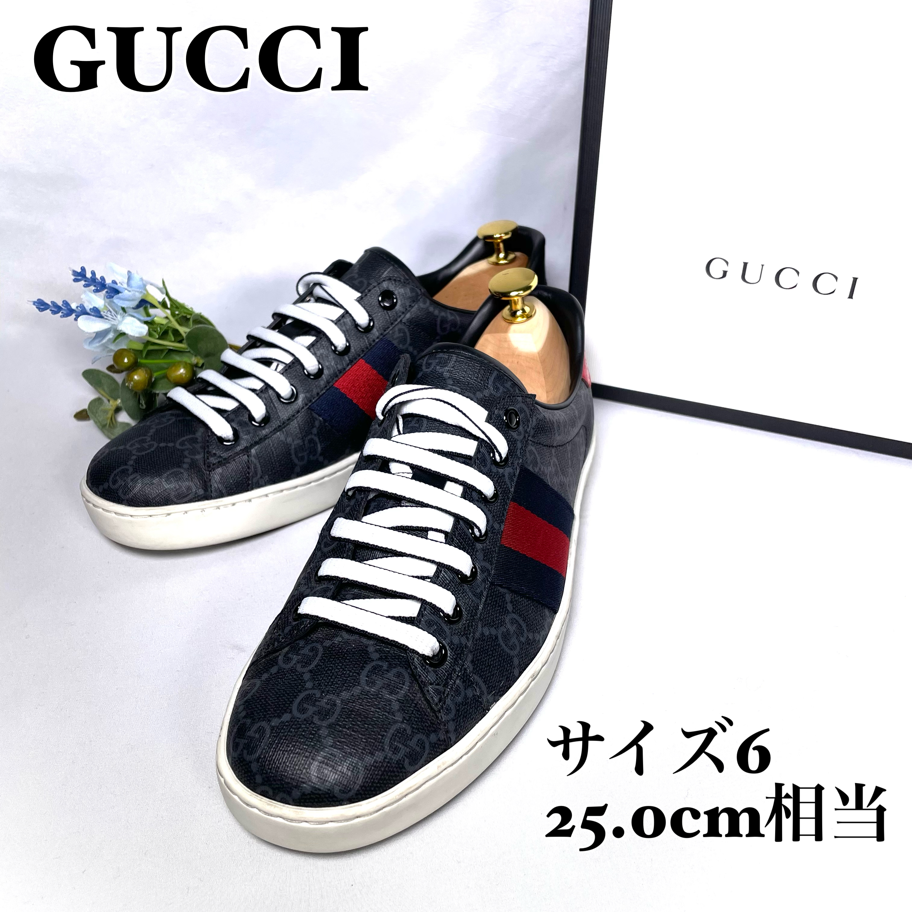 長期間売れ残ったものは値下げされやすい！